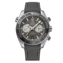 seamaster-planet-ocean-co-axial-master-chronometer-600m